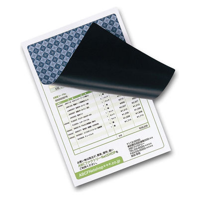 サンワサプライ 一度だけはがせる目隠しシール ラベルシール 1面 JP-HKSEC8N 1袋（20シート入）（直送品）