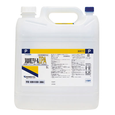 消毒用エタノールIPA 5L 1箱（2本入）4987286415284 健栄製薬