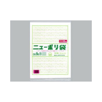 福助工業 ニューポリ規格袋 0.06 No.19 0441041 50枚×10袋（直送品）