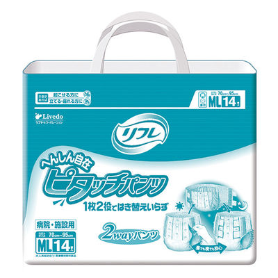 リブドゥコーポレーション 業務用 リフレ へんしん自在ピタッチパンツ ML 14枚 15265 1梱(14枚入x4袋x6箱)（直送品）