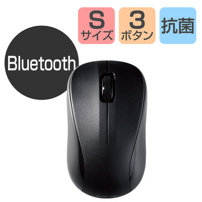 Bluetoothマウス 無線 ワイヤレス IR 3ボタン Sサイズ 抗菌 簡易包装 黒 M-K5BRKBK/RS エレコム 1個（直送品）