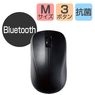 Bluetoothマウス 無線 ワイヤレス レーザー 抗菌 3ボタン 簡易包装 黒 M-S2BLKBK/RS エレコム 1個（直送品）