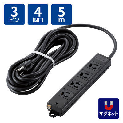 延長コード 電源タップ 二重構造 5m 3ピン 4個口 マグネット付 抜け止め 黒 T-WRM3450LGB/RS エレコム 1個（直送品）