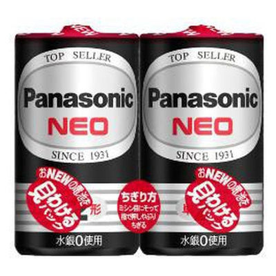 パナソニック ネオ黒マンガン乾電池 単2 4984824410817 1パック(2本入)（直送品）