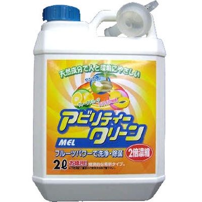 友和 アビリティークリーン MEL濃縮液 4516825002267 1個（直送品）