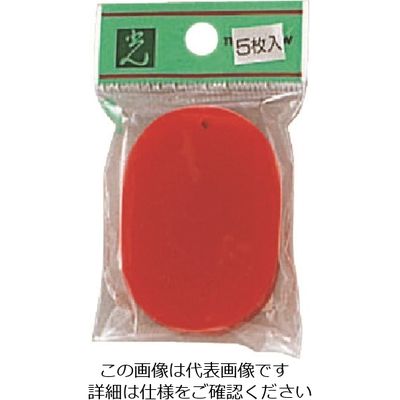光 小判札 アクリル サンレッド(5枚入) PKF36-1 1セット(25枚:5枚×5パック) 215-5837（直送品）