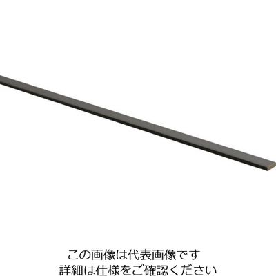 光 平板 チョコ 10×1820×3mm HP-3191 1セット(20本) 849-5327（直送品）