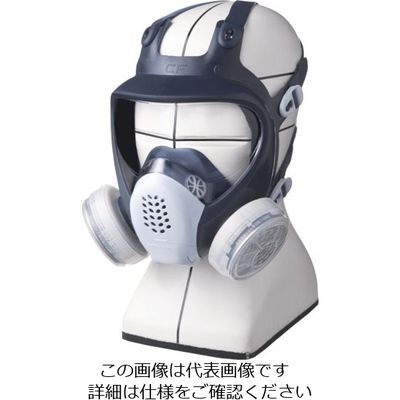 重松製作所 シゲマツ 直結式小型防毒マスクGM185C(L) GM185C L 1個 825-2451（直送品）