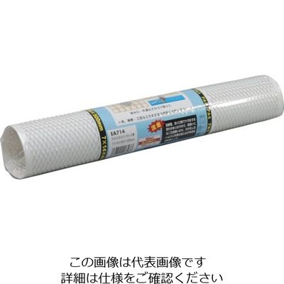 光 アルミエキスパンド7×14×450×500mm EA714 1セット(5本) 820-0778（直送品）