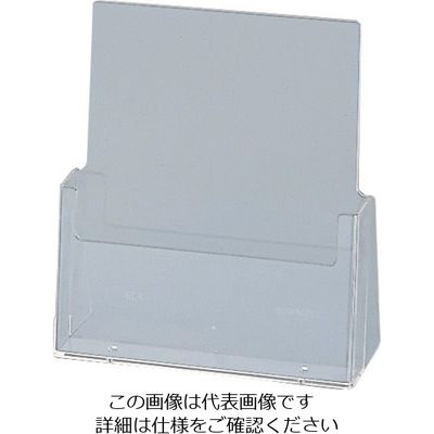 光 カタログスタンド Cー230 1個 224-9183（直送品）