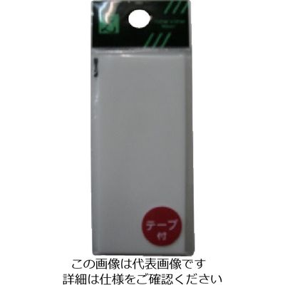 光 アクリル表示板 無地板 テープつき UP358-T 1セット(5枚) 113-4354（直送品）