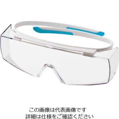 重松製作所 シゲマツ スペクタクル形保護めがね LXー55 1個 128-2636（直送品）
