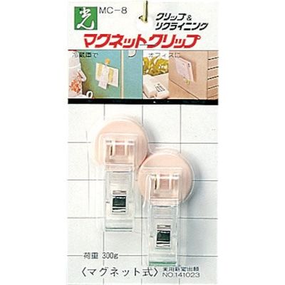 光 マグネットクリップピンク MC8-2 1セット(10個:2個×5パック) 820-1791（直送品）