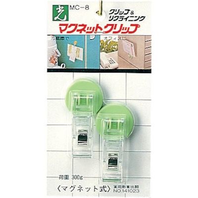 光 マグネットクリップグリーン MC8-4 1セット(10個:2個×5パック) 820-1793（直送品）