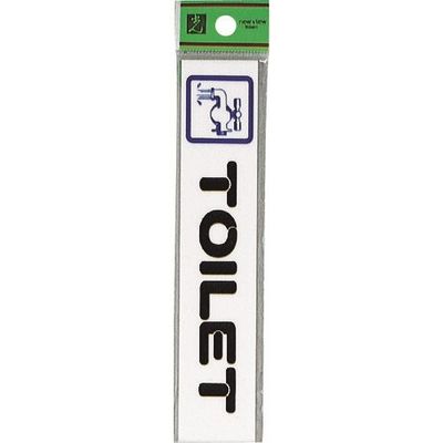 光 サインプレート TOILET CM157-7 1セット(5枚) 224-3006（直送品）