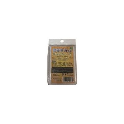 光 壁面用クリアケース HCE-95 1セット(5冊:1冊×5個) 224-7705（直送品）