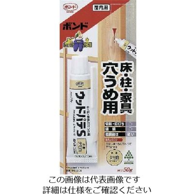 コニシ 水性ウッドパテタモ白30ml #25804 HS-50 1セット(10本) 117-3852（直送品）