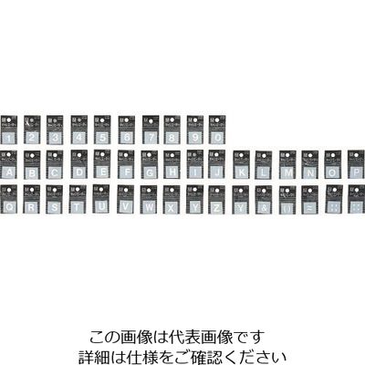 光 キャリエーター白 ¥ CL15W-11 1セット(5枚) 225-3830（直送品）