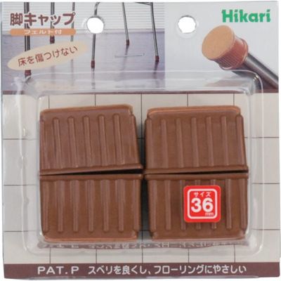 光 フェルト付脚キャップ 角 36 FKG-3634 1セット(20個:4個×5パック) 820-0990（直送品）