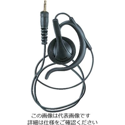 アルインコ 耳掛けイヤホン3.5φ EME50 1個 854-8211（直送品）