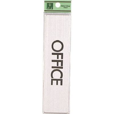 光 ステンレスサインプレート OFFICE FS181-9 1枚 224-7716（直送品）