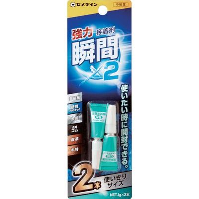 セメダイン 強力瞬間接着剤×2 P1g×2本入 CA-102 5セット(1g×2本が5セット)（直送品）