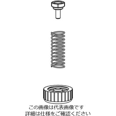 フルプラ 部品No.137 逆止弁セット(#4000番台#5000番台#7000番台#8000番台用) 137 1個 126-1671（直送品）