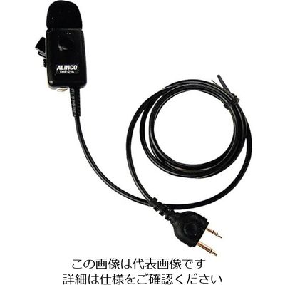 アルインコ 無線ガイド用タイピンマイク EME29AM 1個 121-4865（直送品）