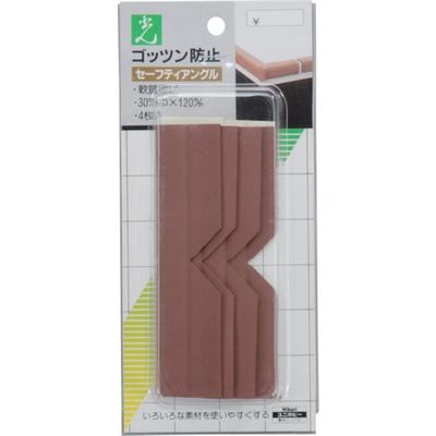 光 セーフティアングル コーナー用 茶 SJ3-13 1セット(20個:4個×5パック) 820-2154（直送品）