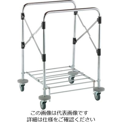 テラモト スタンディングカート(本体) 小 DS-226-351-0 1台 782-1590（直送品）