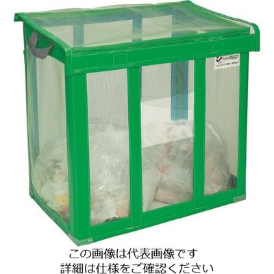 テラモト 自立ゴミネット 折りたたみ式 緑900×900×800 DS2610021 1個 127-4167（直送品）