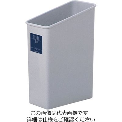 テラモト シャン90エコ ストーングレー DS-203-890-5 1個 817-3351（直送品）