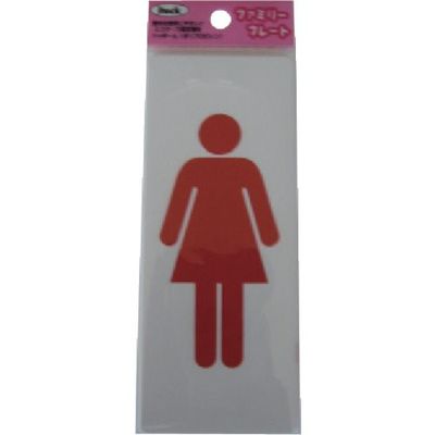 アイテック 光 サインプレート 女マーク KP145-2 1セット(5枚) 112-1730（直送品）