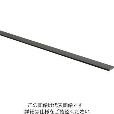 光 平板 チョコ 15×1820×3mm HP3591 1セット(20本) 849-5330（直送品）