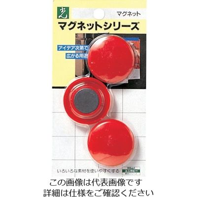 光 ポイントカラーレッド ME40-2 1セット(15個:3個×5パック) 820-1810（直送品）