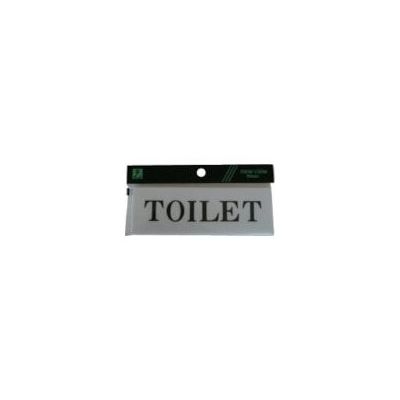 光 サインプレート TOILET Y5150-136 1セット(5枚) 113-5886（直送品）