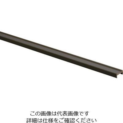 光 エンビカブセ チョコ 15×1820mm KC1581 1セット(5本) 820-1377（直送品）