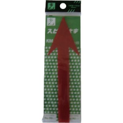 光 表示板 赤矢印 KM90 1セット(5枚) 112-3282（直送品）