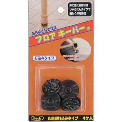 アイテック 光 フロアキーパー 打込み用25mm KFK-4 1セット(20個:4個×5パック) 820-1423（直送品）
