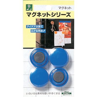 光 ポイントカラーブルー ME30-3 1セット(20個:4個×5パック) 820-1805（直送品）