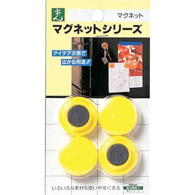 光 ポイントカラーイエロー ME30-4 1セット(20個:4個×5パック) 820-1806（直送品）