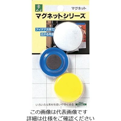 光 ポイントカラー色混み ME40-10 1セット(15個:3個×5パック) 820-1809（直送品）