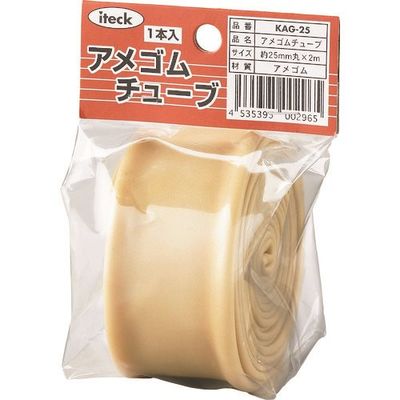 アイテック 光 ゴムチューブ 25mm丸 KAG-25 1セット(10個) 199-0058（直送品）