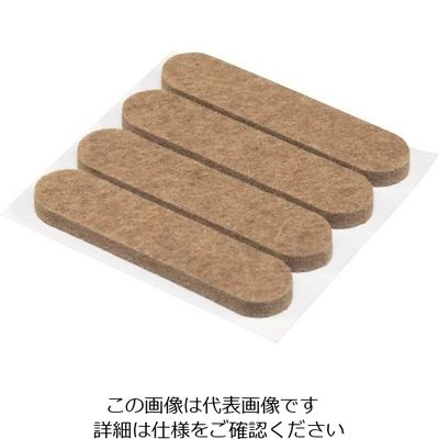 光 硬質フェルト ブラウン 13×55 LPQ-1352 1セット(40個:8個×5パック) 216-0612（直送品）