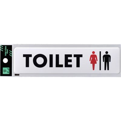 光 ドームサイン白 TOILET女男マーク入 SAB1842-1 1セット(5枚) 820-2131（直送品）