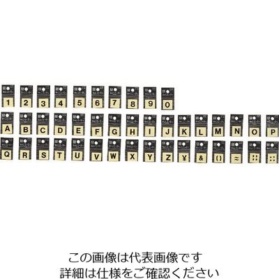 光 キャリエーター黒 ¥ CL15B-11 1セット(5枚) 225-0723（直送品）