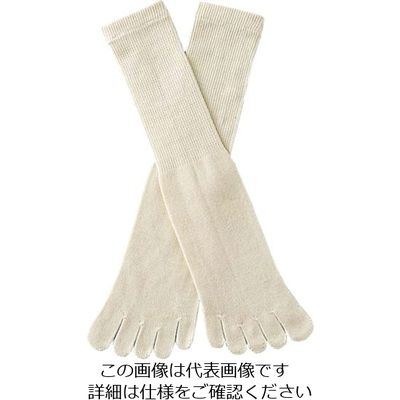 アトム 消臭5本指靴下 生成 580 1セット(10足) 813-6833（直送品）