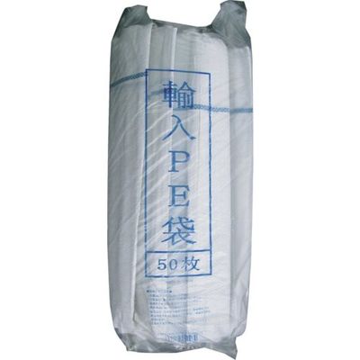 萩原工業 萩原 収納袋 輸入PO袋 48cm×62cm 1袋(組)50枚入 D-50P 1セット(400枚:50枚×8袋) 868-4431（直送品）