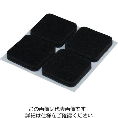 光 硬質フェルト 黒25mm×25mm PQ254-1 1セット(40枚:8枚×5パック) 113-1201（直送品）