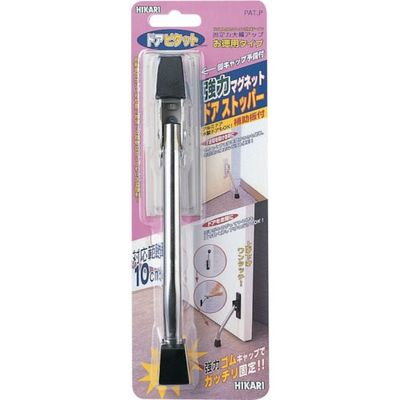 光 マグネット式DS アイボリー徳用タイプ DMDP101-2 1セット(8個:1個×8パック) 820-0764（直送品）